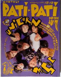 PATIPATI　7　1991