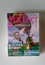 MaｃUser　1998年4月号