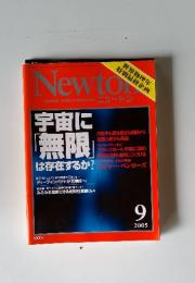 Newtoｎ　9　2005年