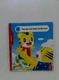 7月号 The Up and Down in the Zoo