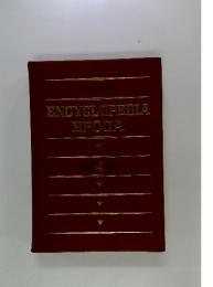 学芸百科事典　4　ENCYCLOPEDIA　EPOCA
