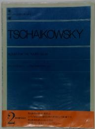TSCHAIKOWSKY　ALBUM FOR THE YOUNG Op.39