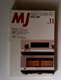 MJ　1998年　11月号
