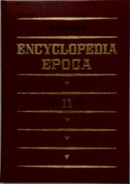 ENCYCLOPEDIA EPOCA 11