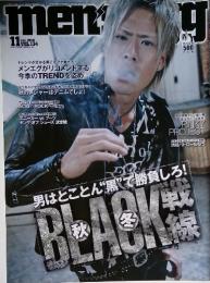 men 11 NOV 2010 VOL.134