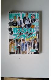 MEN'S KNUCKLE　　2013年　6月号