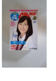 CM　NOW 2007年