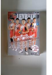 VOLLEYBALL 12 2009年