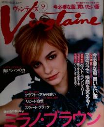 Ving laine　2002年　9月号