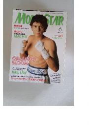 MOVIE STAR 　2004年6月号