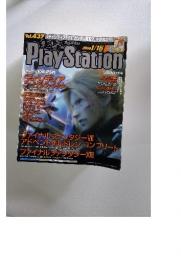 PLAY STATION 2009年1月16日号