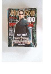 MOVIE STAR　2003年6月号