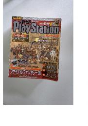 Play　Station　2009年6月12日号