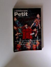 J-GENERATION　Petit vol.10