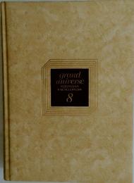 grand universe　ENCYCLOPEDIA　8