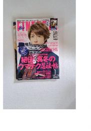 FINEBOYS　2012年1月号