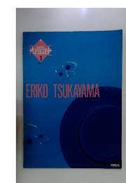 ELECTONE POPSCORE 1 ERIKO TSUKAYAMA