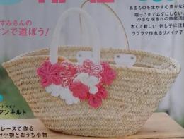COTTON TIME 2008年7月