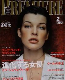 PRFERE オリジナル　 2000年　2月号