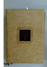 grand universe kodansha encyclopedia 2