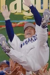 Dragons　2011年12月　No. 344