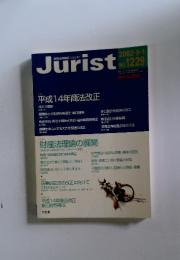 Jurist　2002年9月号