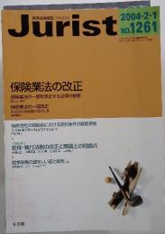 Jurist　2004年2月号