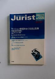 Jurist　2002年6月15日号
