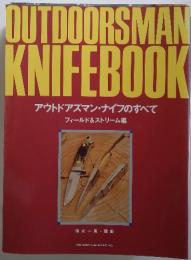 OUTDOORSMAN KNIFEBOOK