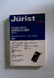 Jurist  2002年7月号 NO. 1227