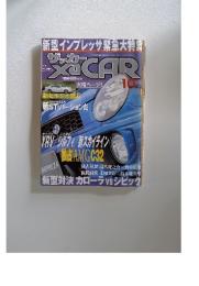 ザッカーCAR 10 2000  9月22日 (金)