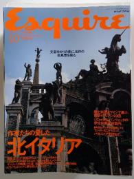 Art of Living Esquire OCT. 1994 Vol.12 No.11