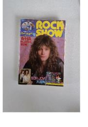 ROCKSHOW　1987年10月号