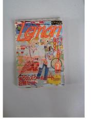 Lemon　1989年7月号