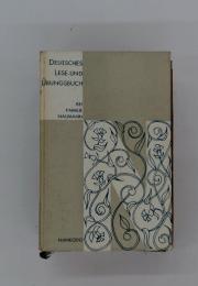 DEUTSCHES LESE-UND UBUNGSBUCH