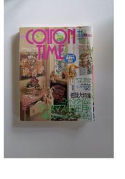 COTON TIME　11月号