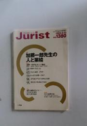 Jurist　2009年6月15日号