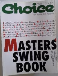 Choice 1995年5月　Number 86