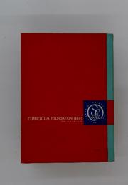 CURRICULUM FOUNDATION SERIES
