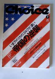 Choice　2000年7月