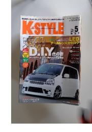 KSTYLE　2011年5月号