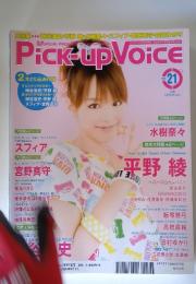 Pick-upVoice