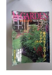 My Garden　1999年春号