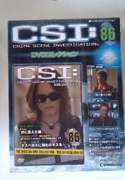 CRIME SCENE INVESTIGATION　2010年10月号