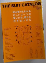THE SUIT CATALOG　2002年5月号