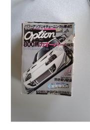 Option　2006年11月号