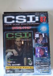 CSI: CRIME SCENE INVESTIGATION　87　2010年10月19日号