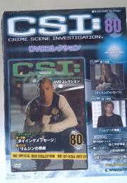 CSI: CRIME SCENE INVESTIGATION　80　2010年8月31日号