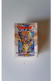 DRAGON QUEST ドラゴンクエストVI