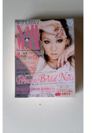 ネイルMAX　2012年4月号